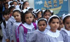 طالبات في المدرسة