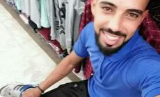 الشهيد احمد ياغي