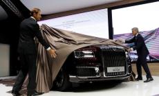 سيارة بوتين