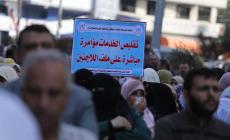 قلق أمني بإسرائيل.. فراغ خدمات أونروا ستملأه حماس