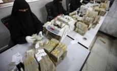 انهيار العملة يطلق احتجاجات بعدن