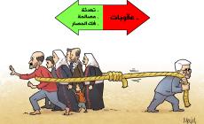 عقوبات عباس 