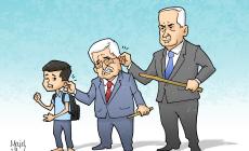 عقوبات ابو مازن