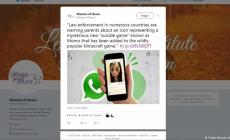 تحذير من لعبة "مومو" الالكترونية