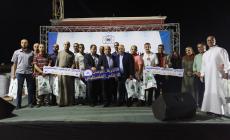 منتدى الإعلاميين ينظم أمسية احتفالية بمناسبة العام الهجري الجديدمنتدى الإعلاميين ينظم أمسية احتفالية بمناسبة العام الهجري الجديد