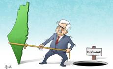 عباس واتفاقية اوسلوا 