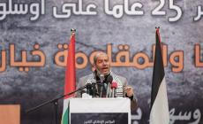 خلال القاء الحية الكلمة