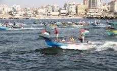 مسير بحري ثامن ينطلق من ميناء غزة غداً