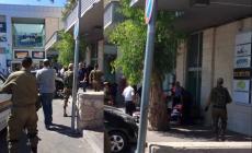 حماس تبارك عملية بيت لحم وتؤكد استمرارية انتفاضة القدس