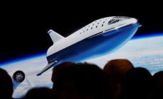 الصاروخ العملاق "بيغ فالكون روكيت"