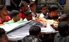 من تشيع جثمان الشهيد صعيب ابو كاشف