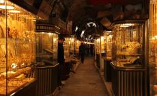 سوق الذهب بمدينة غزة (صورة ارشيفية)