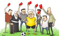 كاريكتير الرسالة