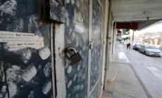 اغلاق المحلات بسبب الاضراب