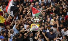 خلال التشييع