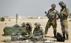 صورة ارشيفية