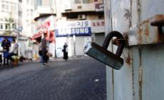 عمت أجواء الإضراب كافة مدن الضفة المحتلة يوم الاثنين الماضي