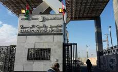 شهد عمل المعبر تحسنًا ملحوظًا منذ منتصف مايو الماضي