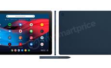 ستكشف عنه رسميًا بعد يومين