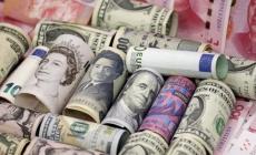  ارتفاع صافي الاحتياطي الأجنبي بمقدار 40 مليون دولار