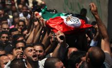 تشيييع شهداء مسيرة العودة