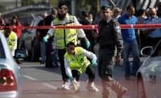 صورة ارشفية