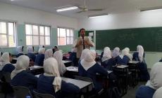 صورة من الندوة التثقيفية الأخيرة