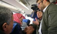 صورة