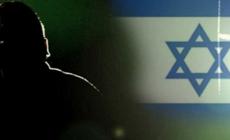 الأجهزة الأمنية في غزة تلقي القبض على عميل "مخضرم"