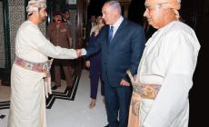 صورة من زيارة نتنياهو الأخيرة لعمان