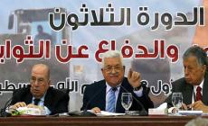 انتهت أعمال المركزي على غرار النتائج السابقة