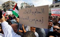 من المسيرات