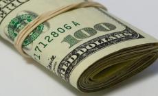 أسعار العملات