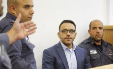 محافظ القدس في محاكم الاحتلال