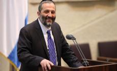 ينتمي درعي إلى حزب "شاس"