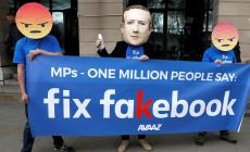 "ديفاينرز" شوهت سمعة المتظاهرين ضد شركة فيسبوك