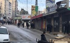 صورة ارشيفية