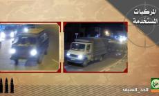 محللون: ما نشره القسام يؤكد التحول الجوهري في الصراع مع الاحتلال