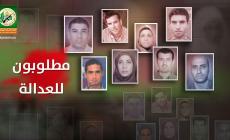 منفذو تسلل خانيونس