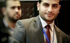 صورة