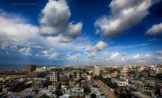 الطقس