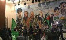 صورة من المهرجان