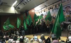 صورة من المهرجان