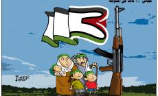 حماس : 31 عاما من المقاومة 