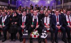 "برلمانيون لأجل القدس" تدعو إلى حماية الأقصى