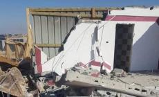 صورة للمنزل بعد هدمه