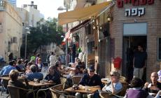 بورصة تل أبيب تشهد انخفاضا كبيرا