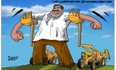 اجتثاث الوجود الفلسطيني في القدس !