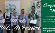 طالبات مدرسة كمال جنبلاط