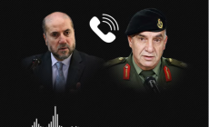 الهباش والضميري